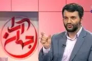 فیلم| یارانه این افراد قطع خواهد شد