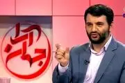 فیلم| یارانه این افراد قطع خواهد شد