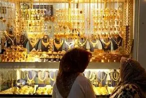 شوهر سارق طلاهای زنش از آب در آمد!