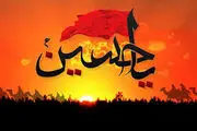 عکس دیده‌نشده از زنان شمرانی در مراسم عزاداری محرم در دوران قاجار