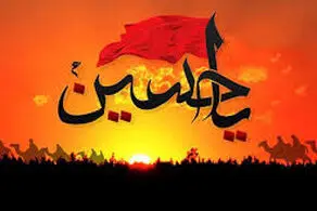 یکی از صحن‌های حرم امام حسین (ع) سوخت+فیلم