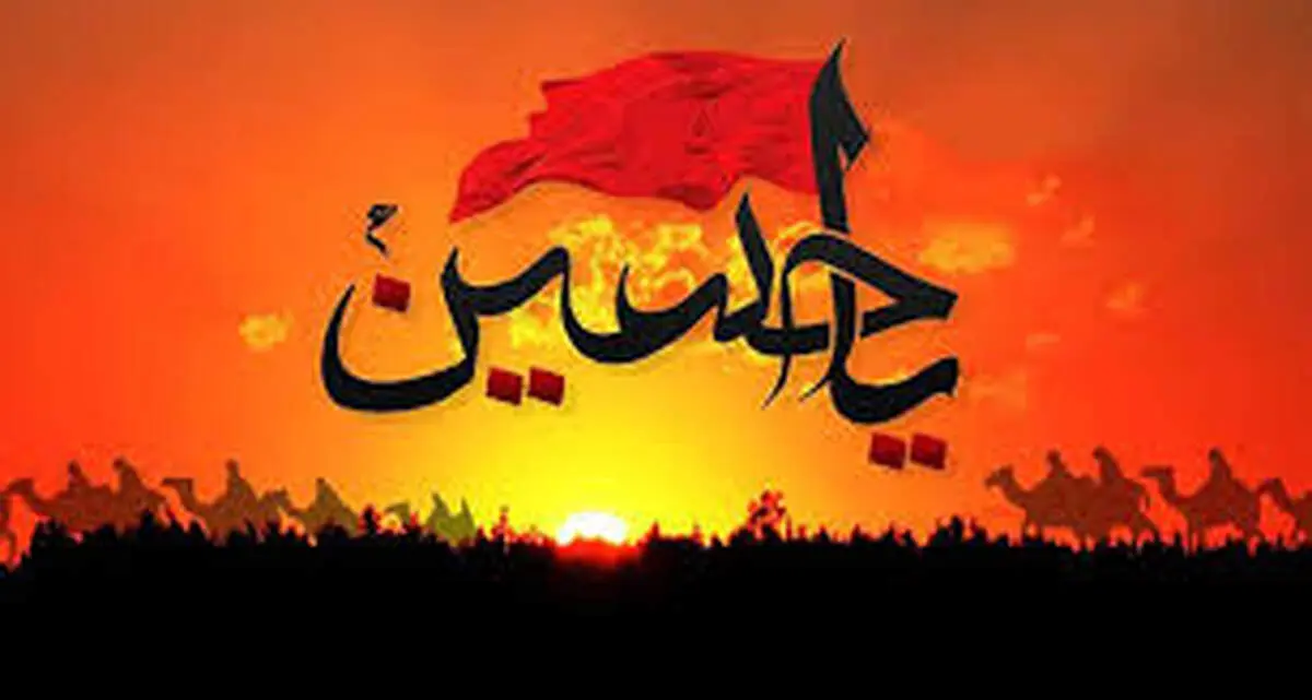 یکی از صحن‌های حرم امام حسین (ع) سوخت+فیلم