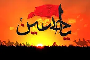 یکی از صحن‌های حرم امام حسین (ع) سوخت+فیلم