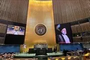 نشست ویژه مجمع عمومی سازمان ملل متحد برای شهید رئیسی و‌ حسین امیرعبداللهیان