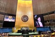 نشست ویژه مجمع عمومی سازمان ملل متحد برای شهید رئیسی و‌ حسین امیرعبداللهیان