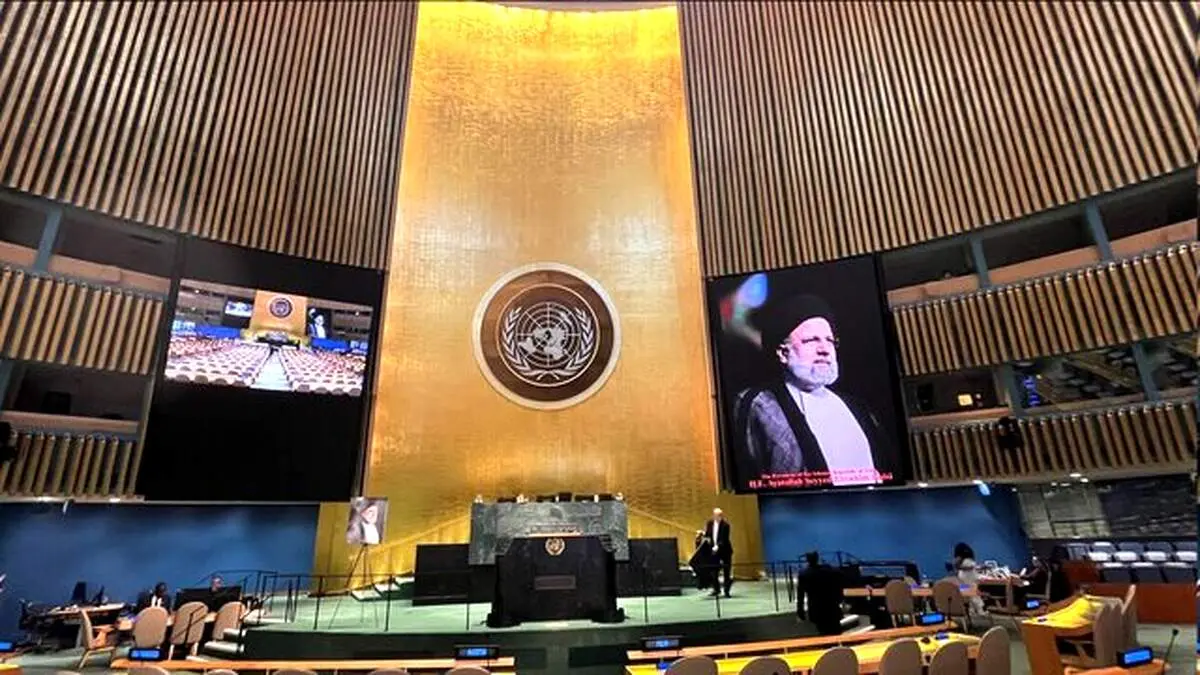 نشست ویژه مجمع عمومی سازمان ملل متحد برای شهید رئیسی و‌ حسین امیرعبداللهیان