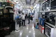 دست تولیدکنندگان زیر گیوتین سراها / آغاز مذاکره دو بانک با تولیدکنندگان برای فروش اقساطی لوازم خانگی

