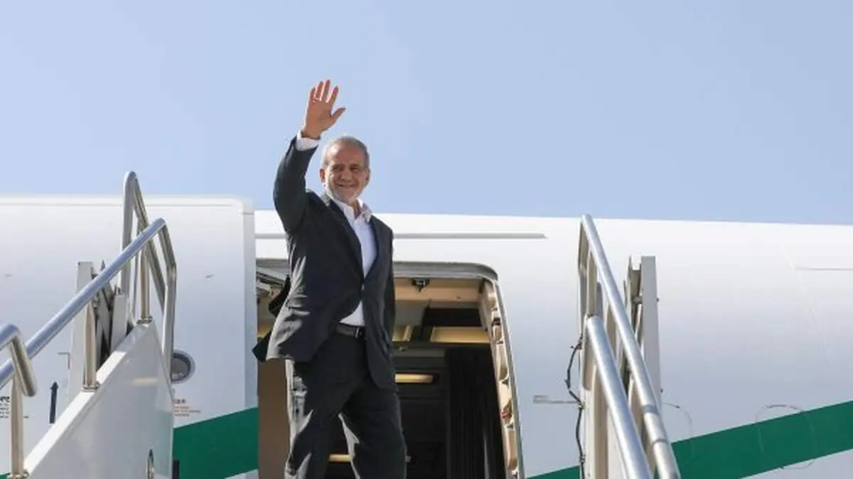پزشکیان تهران را ترک کرد