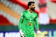 پرسپولیس آب سردی روی سر بیرانوند ریخت!