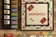 بازی مونوپولی در سریال پایتخت چگونه است