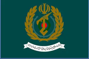 حمله ناموفق به یکی از مجتمع‌های کارگاهی وزارت دفاع در استان اصفهان