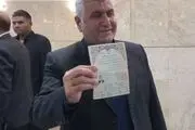 علیرضا ورناصری داوطلب کاندیداتوری انتخابات ریاست‌جمهوری شد