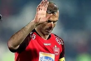ماجرای حذف کاپیتان پرسپولیس از تیم ملی