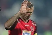 حسرت های بزرگ کاپیتان پرسپولیس!