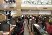 از مهمان امروز بورس کالا رونمایی شد!