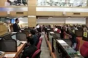 از مهمان امروز بورس کالا رونمایی شد!