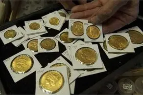 فوری؛ سکه در سراشیبی سقوط!/ قیمت‌ها ریخت