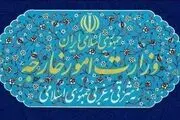 احضار سفیر سوئد به وزارت امور خارجه