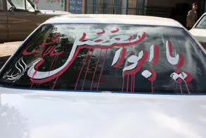 لباس باورنکردنی که یکی از عزاداران در دسته عزاداری پوشید!/ عکس