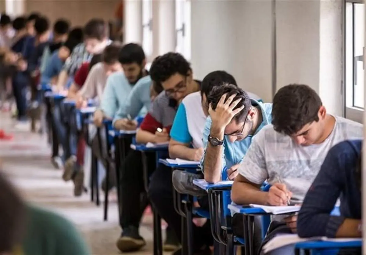  زمان اعلام نتایج اولیه کنکور کارشناسی ارشد ۱۴۰۳
