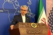 ایران با خانواده قربانیان و مردم آلمان ابراز همدردی کرد 