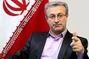 واکنش نماینده مجلس به ضبط پاسپورت همایون شجریان و علی دایی