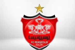 یحیی شرط رحمتی را پذیرفت