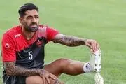 اولین جدا شده قطعی پرسپولیس هم مشخص شد