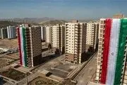 مجردها به این شکل می‌توانند صاحب خانه شوند