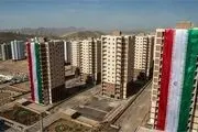 خبر جدید برای دارندگان مسکن مهر/ سود وام افزایش یافت!