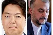 وزیر خارجه به ژاپن پیام داد 