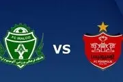 فروش بلیت بازی پرسپولیس و آلومینیوم آغاز شد +لینک خرید