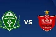 فروش بلیت بازی پرسپولیس و آلومینیوم آغاز شد +لینک خرید