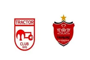 توافقات جدید پرسپولیس و تراکتور