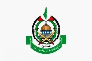 واکنش حماس به اظهارات دونالد ترامپ 