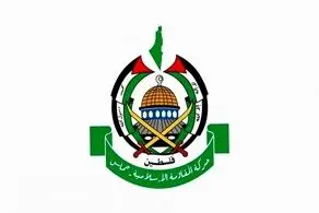 واکنش حماس به اظهارات دونالد ترامپ 