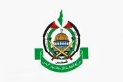 واکنش حماس به اظهارات دونالد ترامپ 