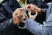 «سجاد کرده» در ملارد دستگیر شد