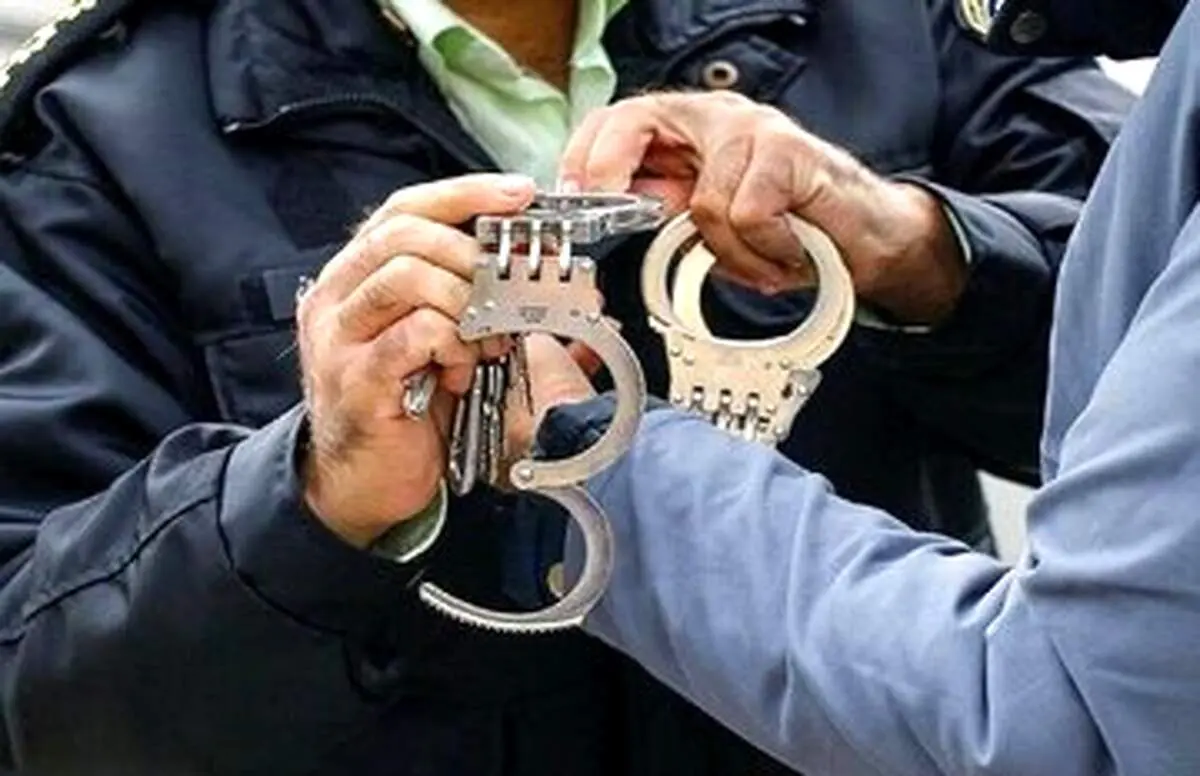 «سجاد کرده» در ملارد دستگیر شد