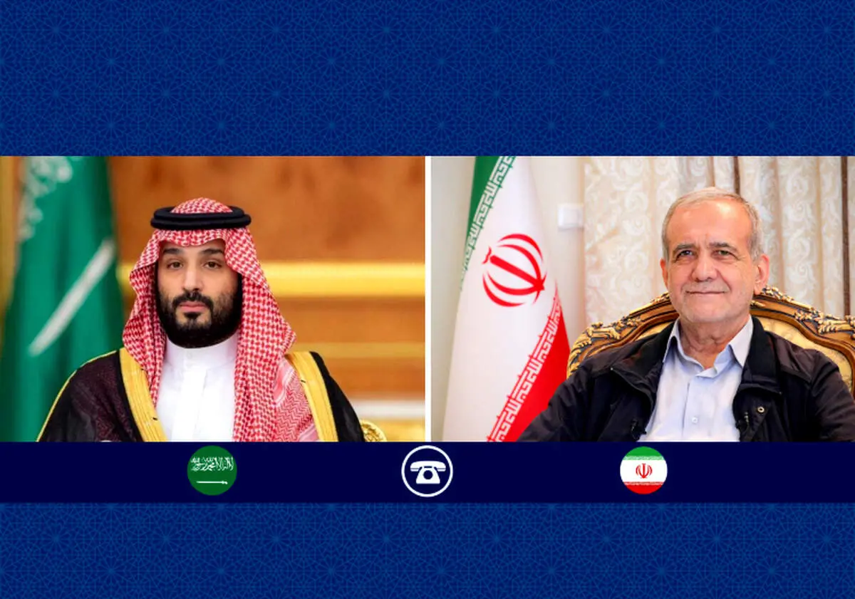 پزشکیان: از زحمات دولت عربستان در برگزاری کنگره عظیم حج قدردانی می‌کنیم/ محمد بن سلمان: گام‌های برداشته شده در تقویت مناسبات دو کشور مهم و ارزشمند است 