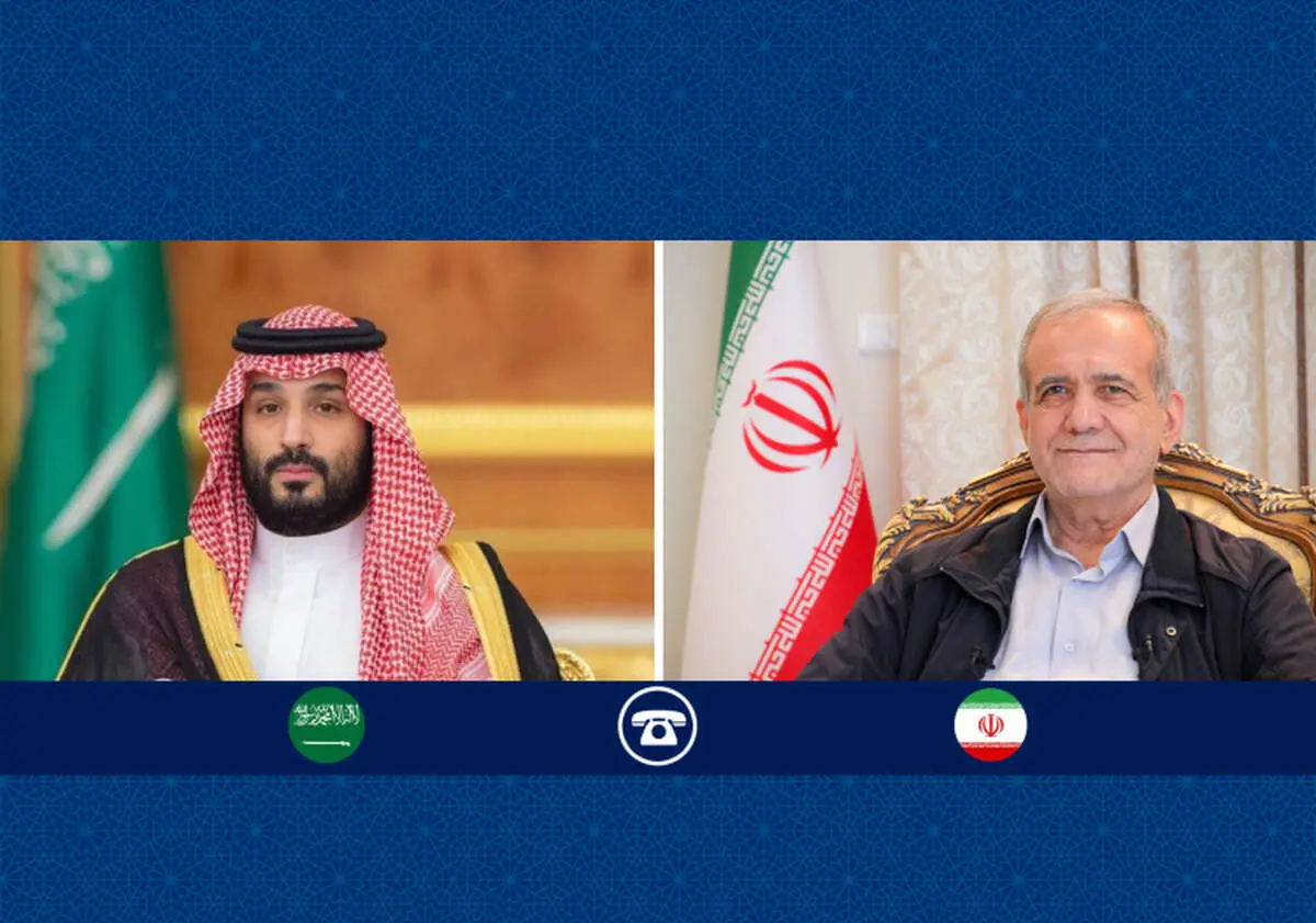 پزشکیان: از زحمات دولت عربستان در برگزاری کنگره عظیم حج قدردانی می‌کنیم/ محمد بن سلمان: گام‌های برداشته شده در تقویت مناسبات دو کشور مهم و ارزشمند است 
