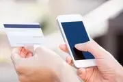 ماجرای هک شدن رمز پویا چیست؟/ چه باید کرد؟