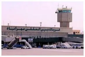 مسافران قبل از حرکت به سمت فرودگاه تماس بگیرید