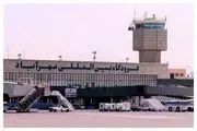 مسافران قبل از حرکت به سمت فرودگاه تماس بگیرید