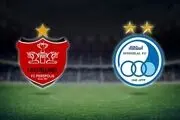 دربی استقلال و پرسپولیس در آسیا  فعلا منتفی شد