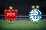 دربی استقلال و پرسپولیس در آسیا  فعلا منتفی شد