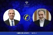 تماس تلفنی وزیرخارجه مصر با عراقچی