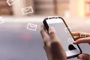 ماجرای پیامک «مشمول سهمیه جنگ هستید» چیست؟