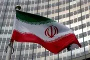 واکنش نماینده مجلس به اخراج بازرسان آژانس: مراقب باشید دست از پا خطا نکنید!