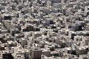 خانه‌های ارزان را در این مناطق از تهران بخرید/ هر متر فقط 14 میلیون تومان!